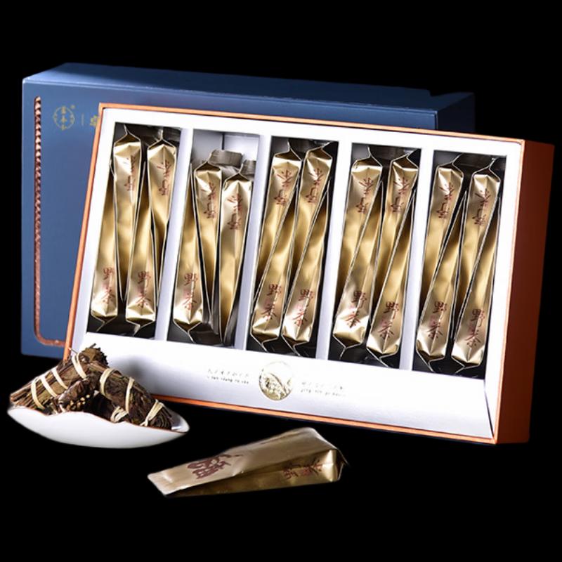 

Wanchunhe Traditional Chinese Metal Tea Set