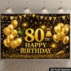 2D plane 80th birthday party banner background fabric - black and gold glitter theme family gathering