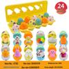 Children's DIY Bunny Car Easter Egg Set - Easter Toy & Gashapon Gifts 2026