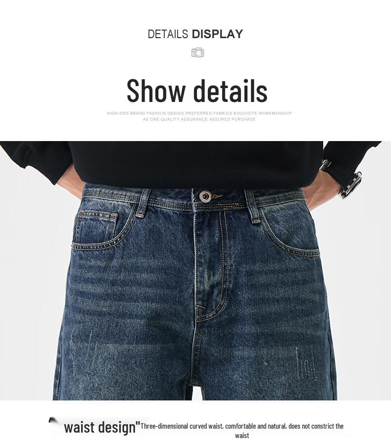 Mark Fairwhale Men's Straight-Leg Casual Jeans