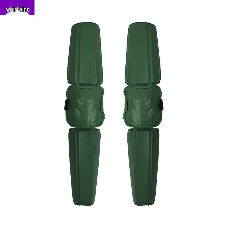 Xuan Shi Protective Knee Shin Guard