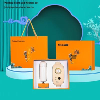Misida Warm Waist Belt & Thermos Set CN Plug (adapter Included)