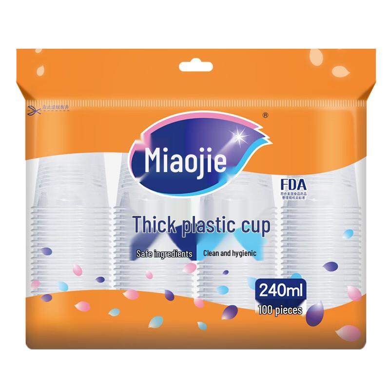 Miaojie 240ml Transparent Disposable Plastic Cups