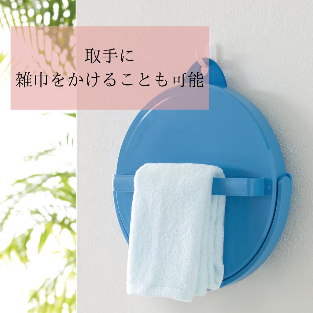 ISETO Folding Bucket Soft Bucket Blue 8L Width x Depth x Height Made in Japan Heat Resistant to Disaster Prevention Folding Bucket Washing Machine