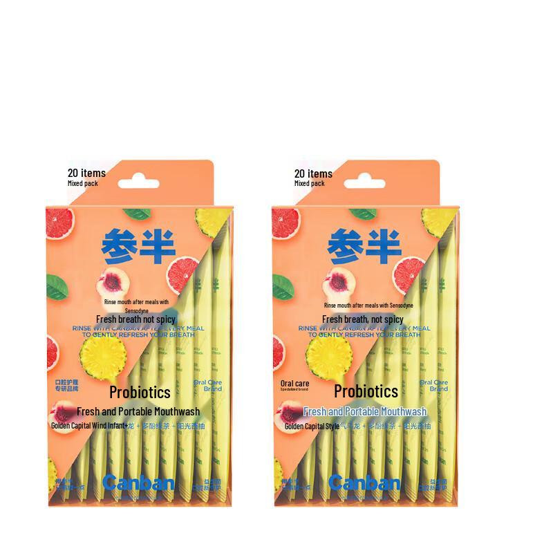 Sanban Probiotic Fresh Mouthwash 2x20-Strip Pack