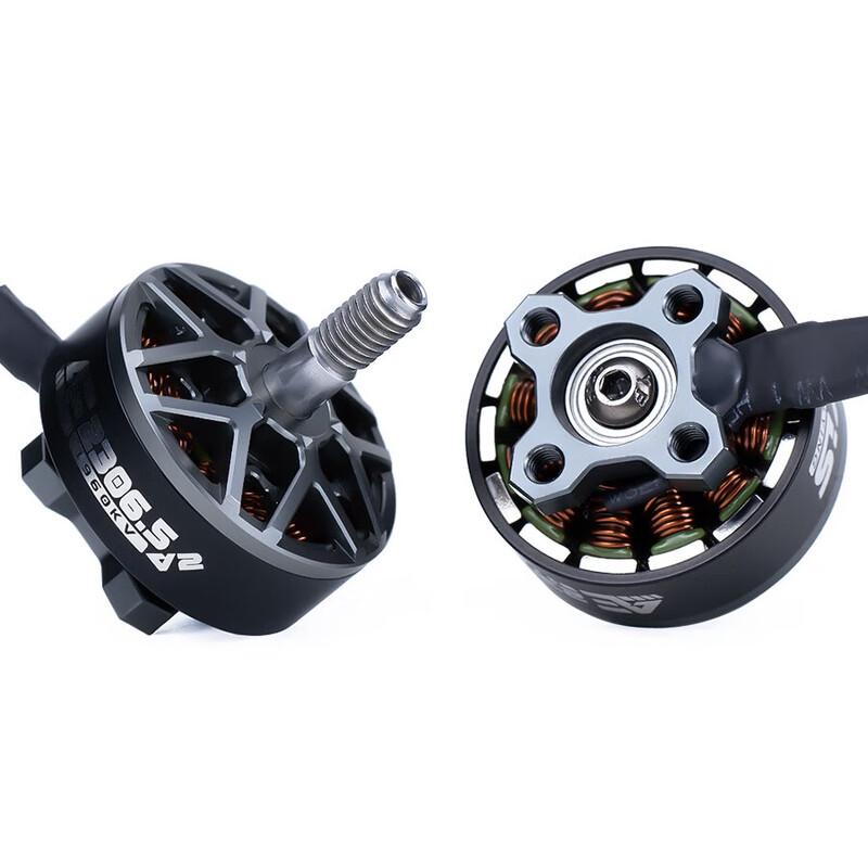 AXISFLYING FPV Drone Brushless Motor (CN version)