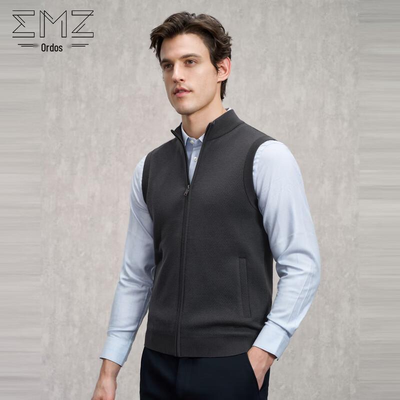 

EMZ Men s Stand-Collar Wool Blend Sleeveless Cardigan XL