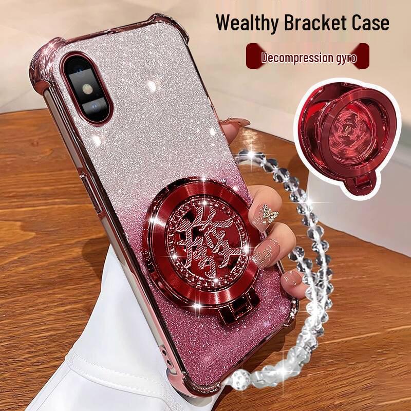 Apple XR/XS/XS Max Glitter Chinese Style Phone Case with Gyroscope Stand & Full Coverage Lens Film