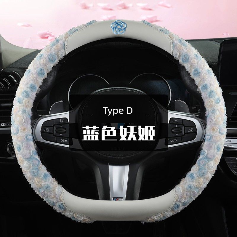 Car Steering Wheel Cover, Universal for All Seasons, Non-Slip, Pink, Women's Style, Ultra-Thin Handlebar Cover, Cute Cartoon Car Interior Accessories