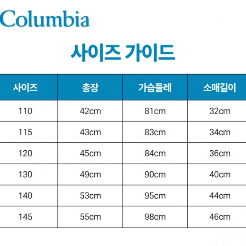 Columbia Kids Kids Fleece Pullover T shirT Blue