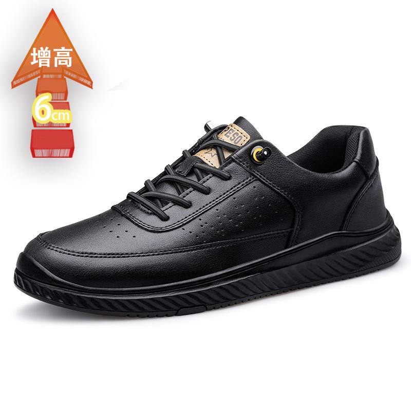 

Увеличение роста 6 см мужская обувь мужская повседневная кожаная обувь из натуральной кожи универсальная спортивная обувь на одной педали мужские теплые бархатные кеды 45