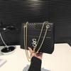 Women'S Bag Fashion Small Square Bag Texture Shoulder Bag Niche Chain Messenger Bag Trend Versatile Underarm Bag