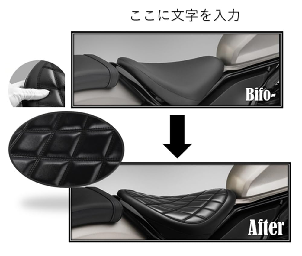 World Imp Motor Honda Rebel CMX Waterproof PU Custom Parts 250/300/500 (2017-2023) MC49/PC60 Seat, Aftermarket, High-Temperature Resistant, Leather,