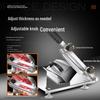 Manual Frozen Meat Slicer