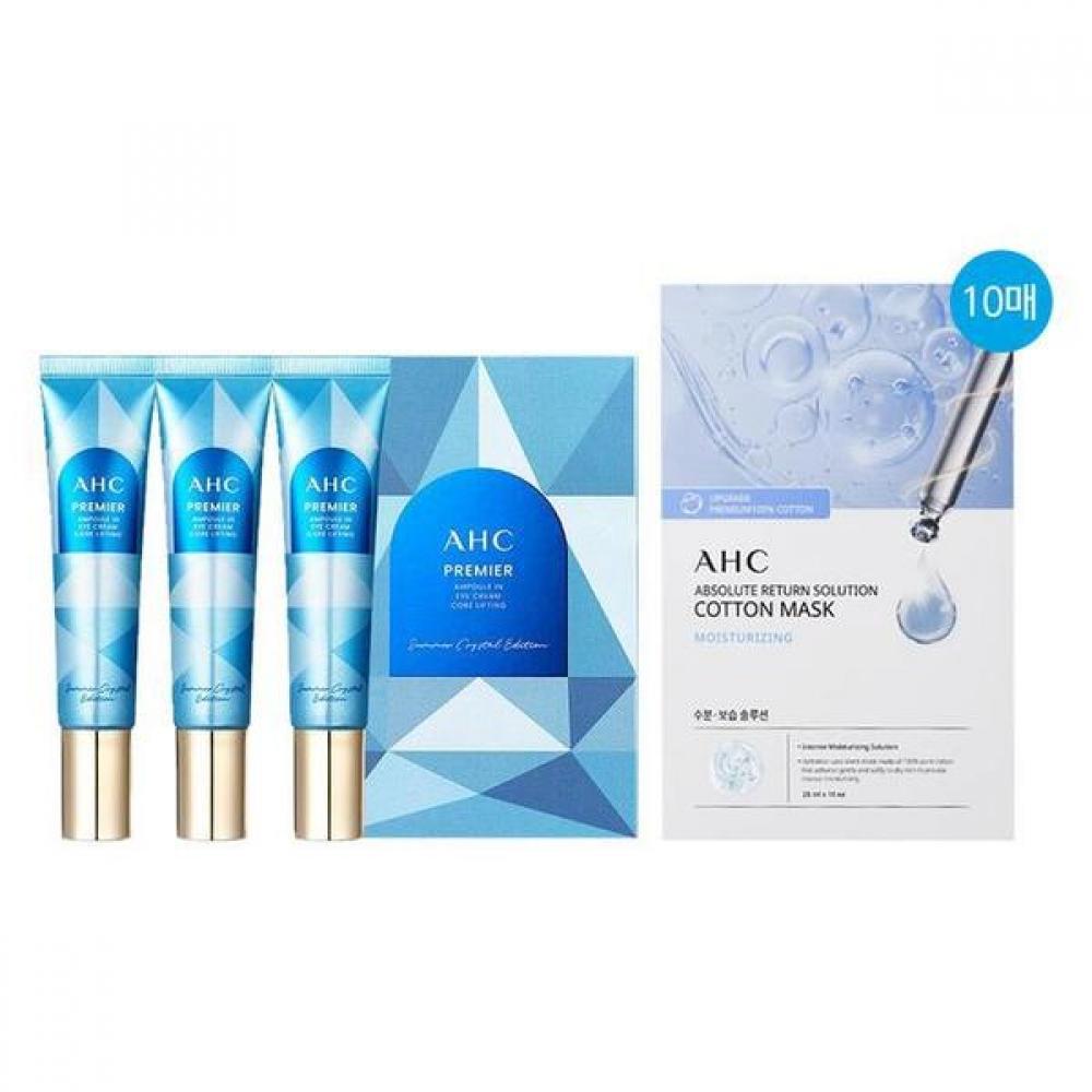 

Ahc Eye Cream Summer Crystal Edition 40ml 3pcs + Moisture 10pcs S16855338