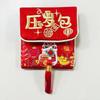 Traditional Spring Festival Red Wallet Hongbao Blessing Horse Year Red Pocket Bonus Spring Festival Supplies