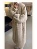 Damen Herbst/Winter 2024 Nerz Plüsch Strick Langer Cardigan Pelzmantel