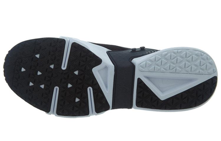 Nike Air Huarache Drift Nero Antracite AH7334-007
