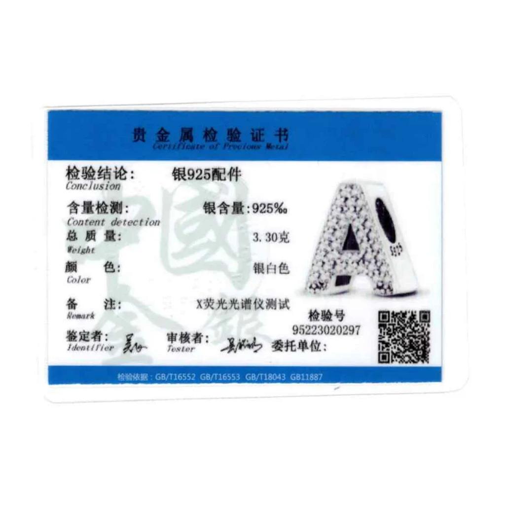 Exquisitas Contas de Alfabeto de Cobre com Charme Dourado de 26 Letras A-Z para Colar, Pulseira, Bracelete, Acessórios, Joias DIY