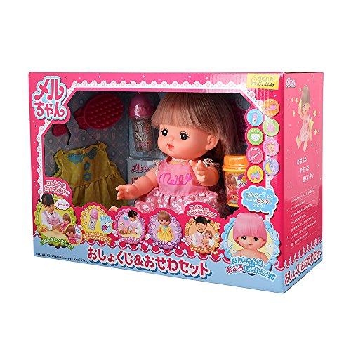 PILOT CORPORATION Mel-chan Doll Set: Meal & Care Set (Doll Included)