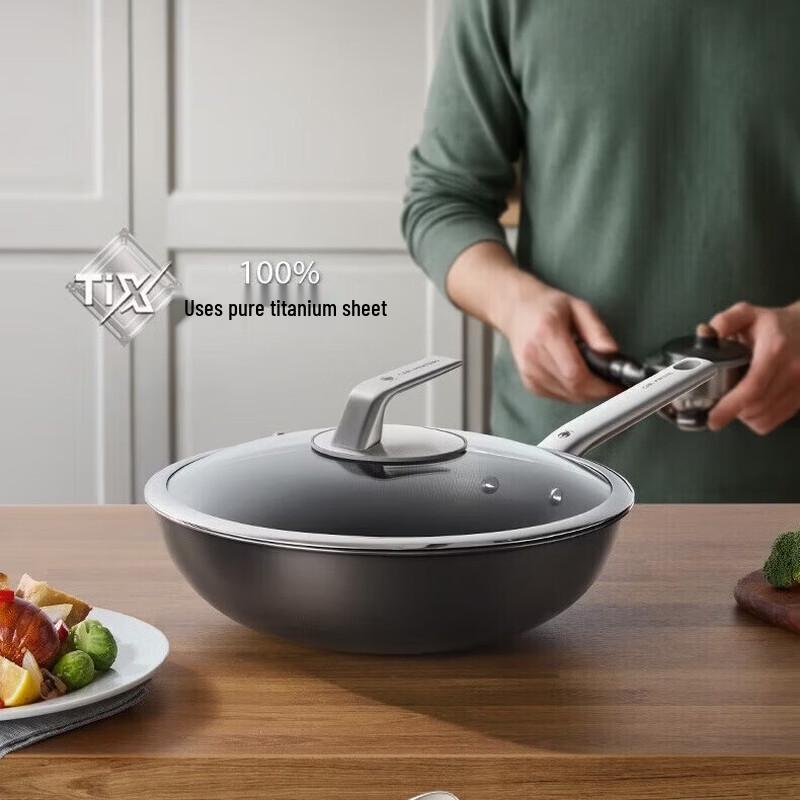 30cm Titanium Non-Stick Wok