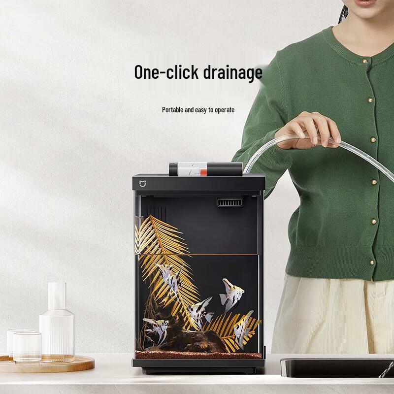 Xiaomi Mijia Smart Desktop Fish Tank