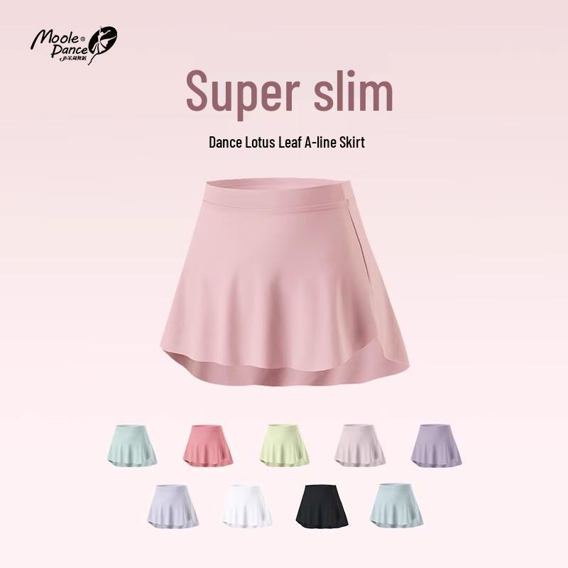 Юбка для балетной тренировки с оборками для взрослых One Size (L/XL)