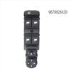 Plain For 408 308S Citroen C4L C4 2013-16 98009290ZD 20Pin Front Left Window Control Switch Button Window Lift Switch