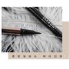 IMAGIC - Long Wear Liquid Eyeliner