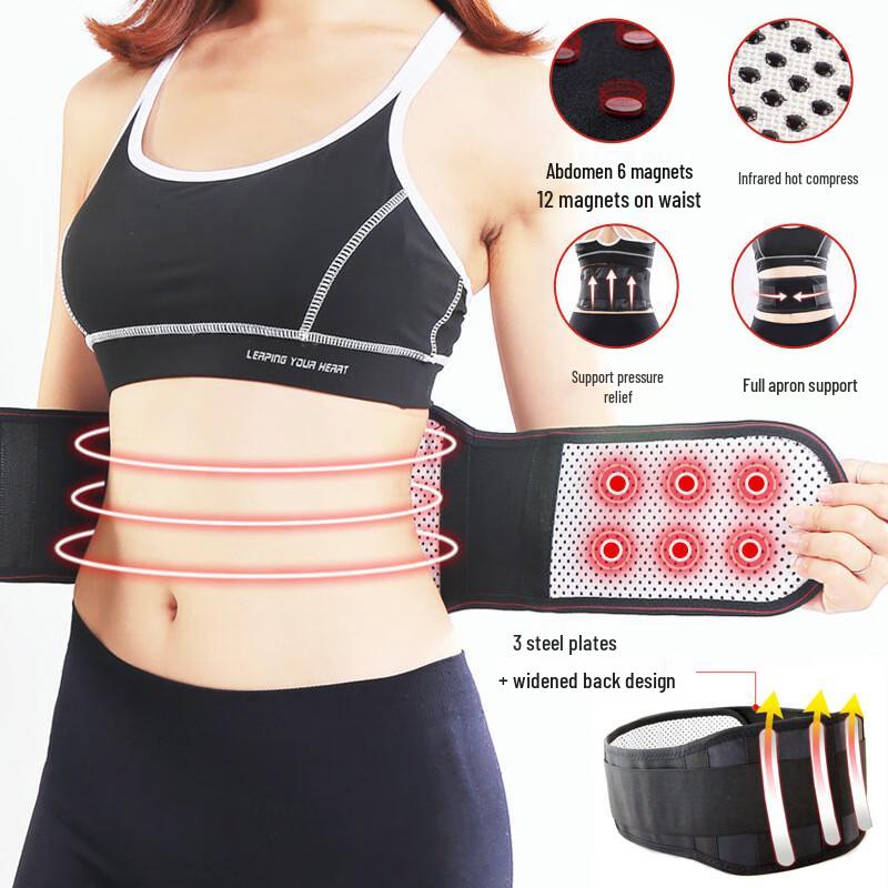 CHIWANG Self-Heating Lumbar Support Belt