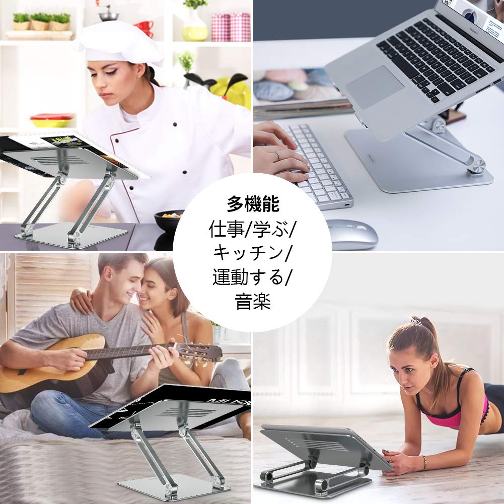 Nillkin Lightweight Laptop Tablet Ergonomic Infinitely Adjustable Improves Relieves Back Aluminum Compatible with Inch Macbook iPad and More Stand,