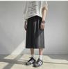 Men's Japanese Retro Cityboy Knee-Length Shorts - Trendy Loose Summer Pants
