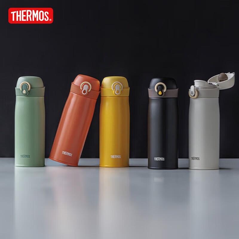 Thermos TCME-400S 400ml Stainless Steel Insulated Bottle