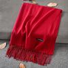Sciarpa in cashmere spessa ed estesa autunno e inverno 2024, versatile sciarpa calda da donna, sciarpa a doppia faccia, scialle