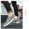 Mens Breathable Casual Low Top Skateboard Shoes Comfortable Daily Walking Footwear
