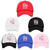 1PC Fun 67 Digital Baseball Hat with Dopamine Print Breathable and Comfortable, Essential for Birthday Parties