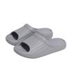 New slippers women's summer couple home soft bottom non-slip indoor and outdoor wear bathroom bath cool slippers men