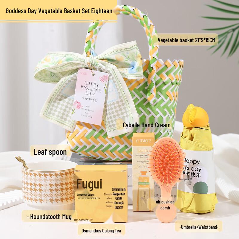 Women s Day Deluxe Gift Basket