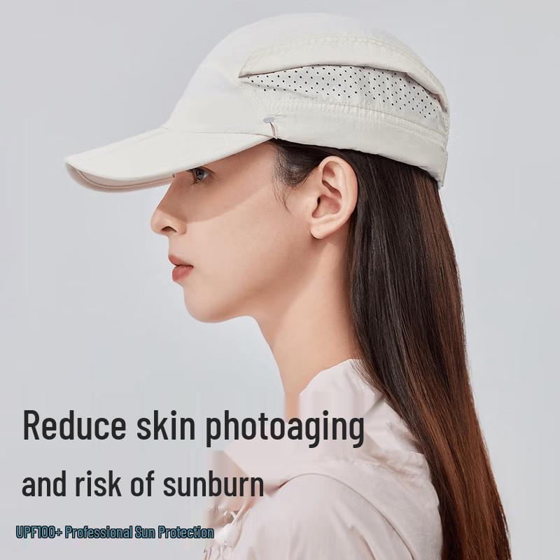 VVC Outdoor Breathable Sports Sun Protection Baseball Cap VTM5S755 One Size светло-бежевый