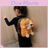 Animal Plush Kids Backpack With Durable Material For School Use