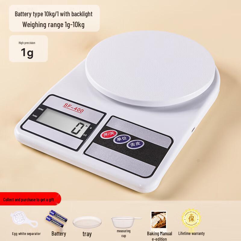 Zhaoran Digital Kitchen Scale