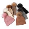 Autumn & Winter Korean Style Knit Cashmere Hat with Raccoon Fur Pom Pom - Women's Cold Protection