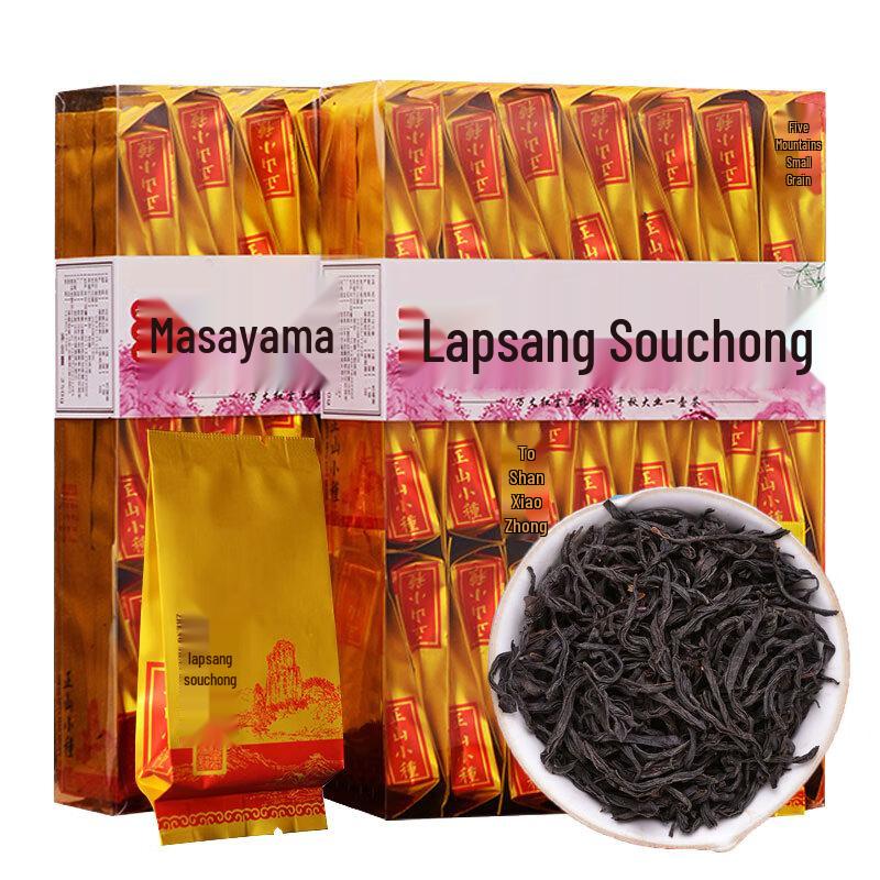 Jingqianqiu Wuyi Lapsang Souchong Black Tea