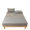 Class A Washed Cotton Non-Slip Fitted Sheet - Soft, Breathable, and Comfortable for Naked Sleep