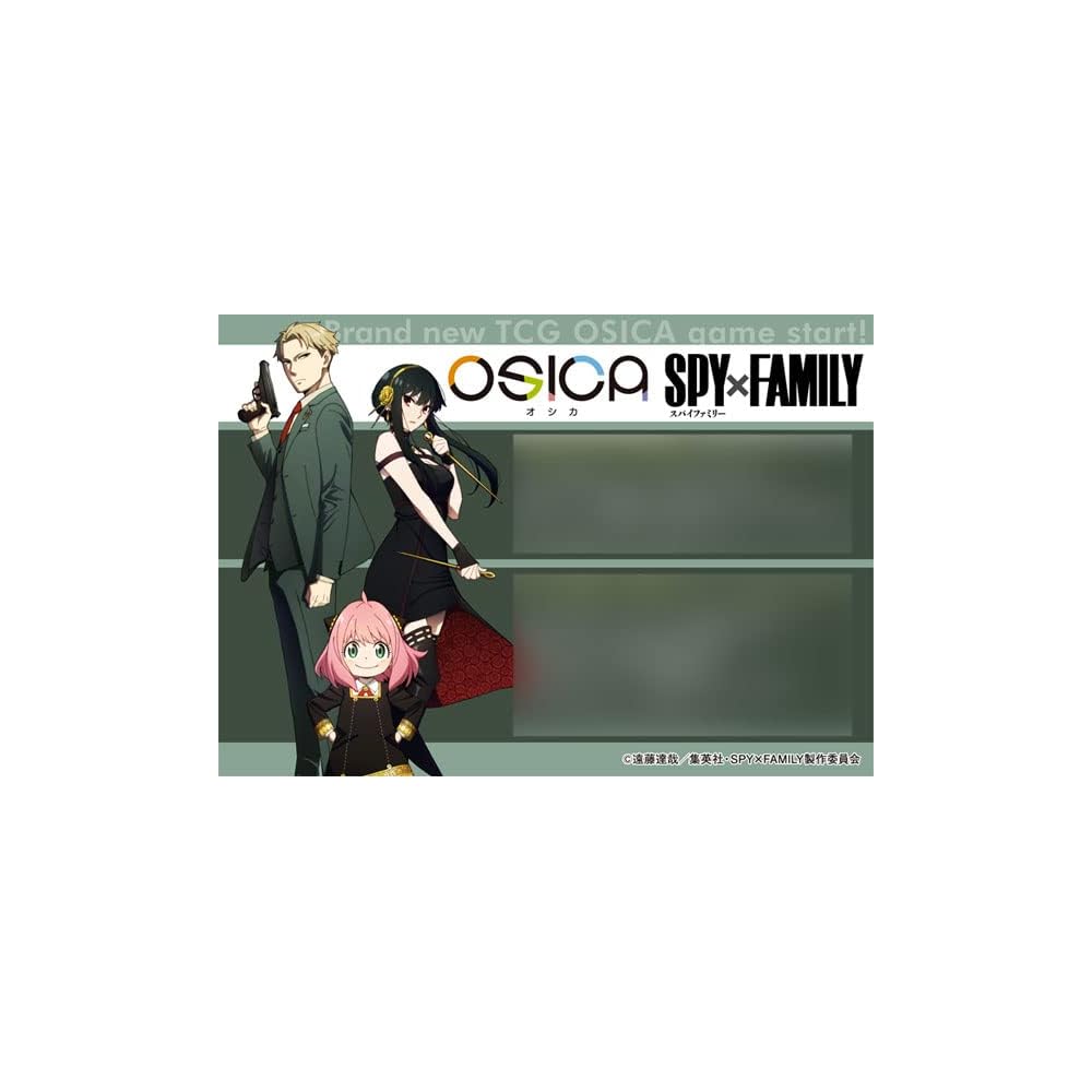 Osica Spy×Family Booster Pack Box Collectible Trading Cards