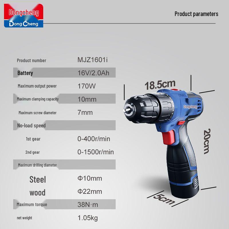 Multifunktionale wiederaufladbare Bohrmaschine & Schraubendreher