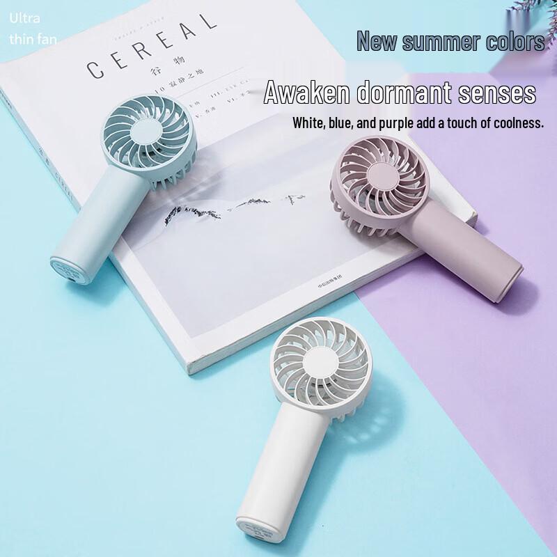 Portable Rechargeable Handheld Mini Fan