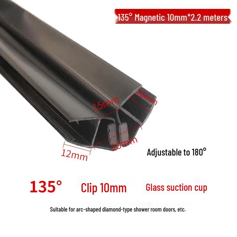 

Frameless Bathroom Glass Door Magnetic Sealing Strip