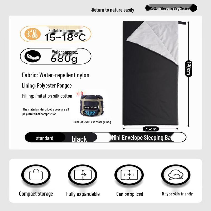 Brangdy Lightweight Four-Season Down Cotton Camping Sleeping Bag