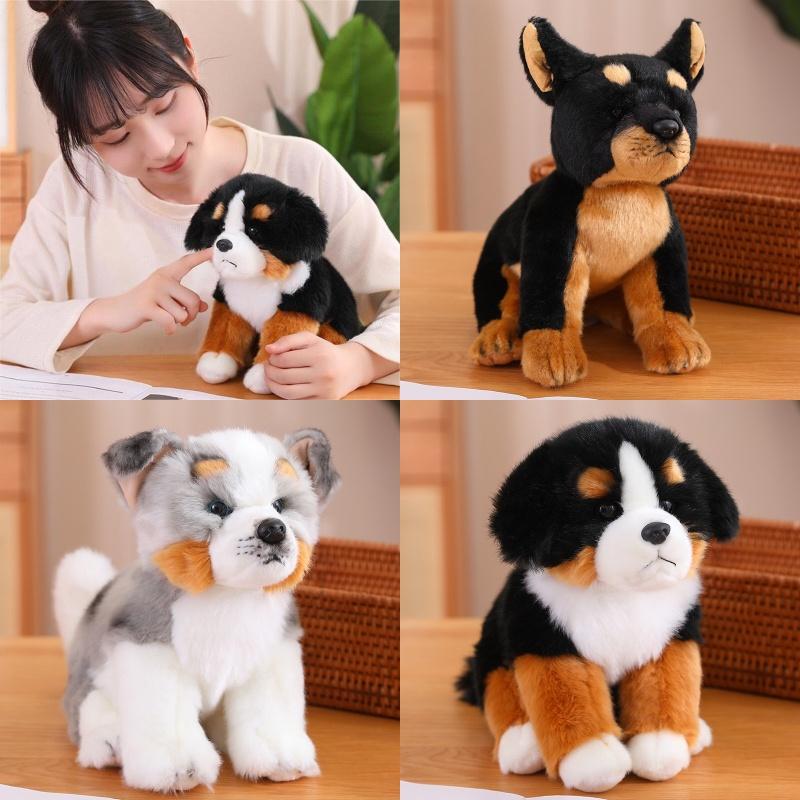 Soft And Cuddly Bernese Mountain Dog Plush Toy 25cm